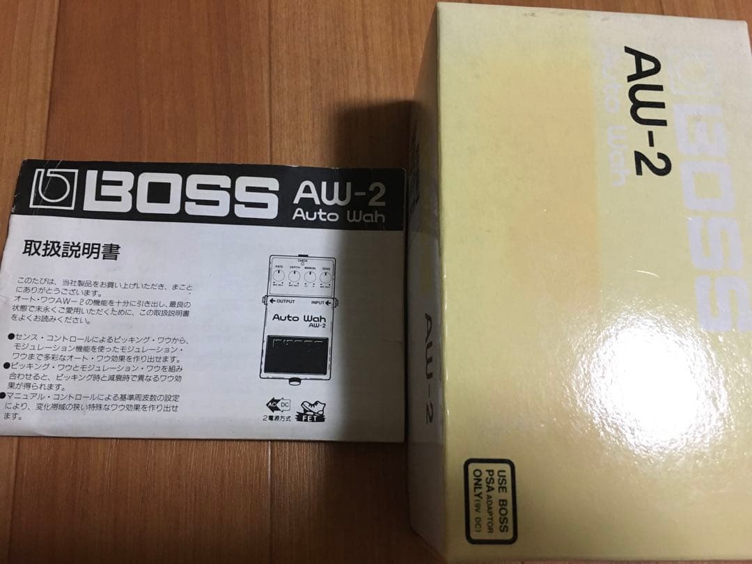 BOSS AW-2 Auto Wah ボス　オートワウ