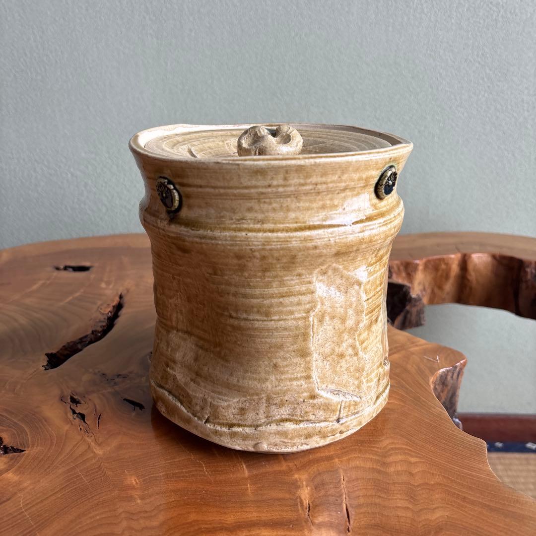 黄瀬戸 水指 野田東山(野田浅之進) 長曽窯 茶道具 共箱