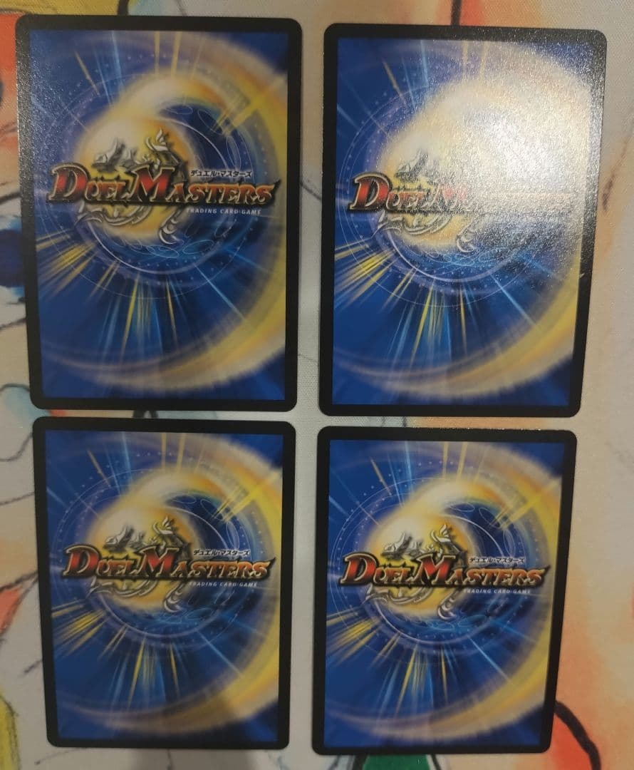 天革の騎令姫 ミラクルステラ 4枚セット