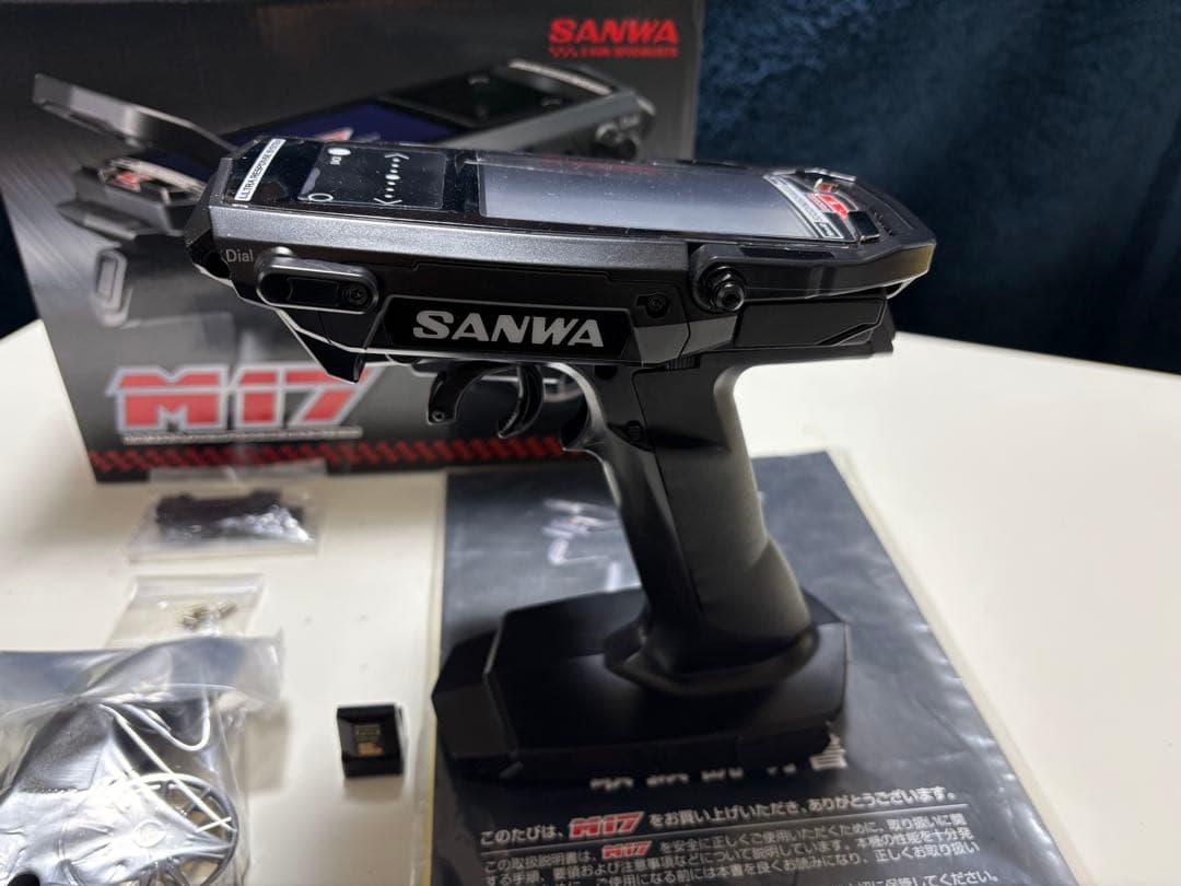 ホビーラジコン kiripapa