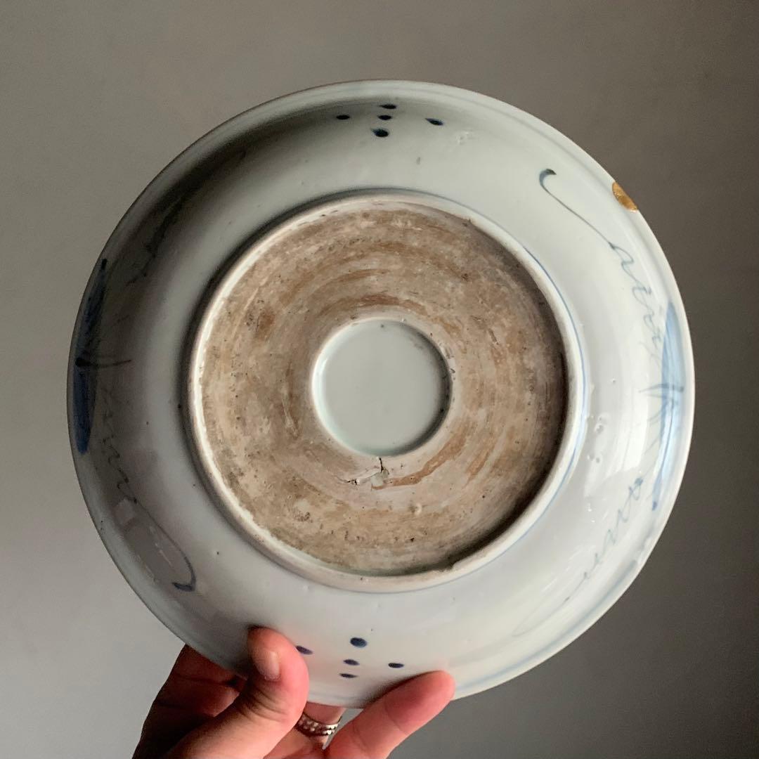 染付 宝珠？文 深皿 中皿 波佐見焼 古伊万里 古道具 古美術 くらわんか手