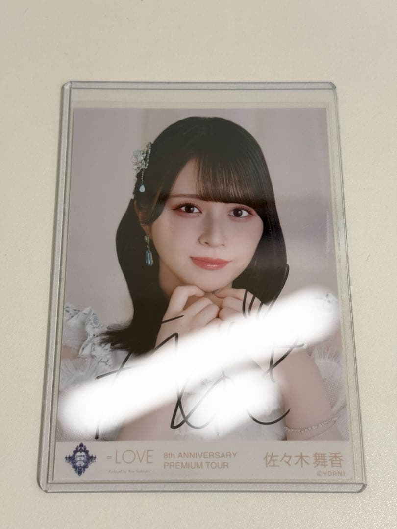 ＝LOVE イコラブ 佐々木舞香 生写真 直筆 ヨリ 宝石衣装 8周年ツアー