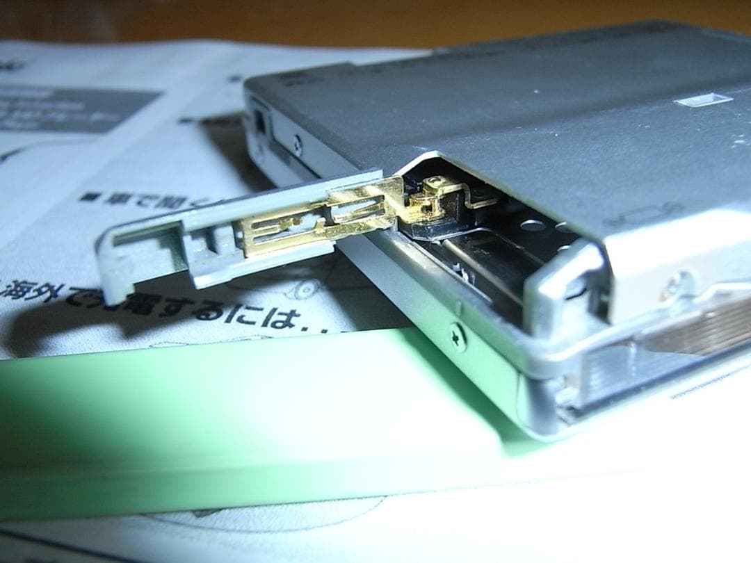 動作確認済・充電池新品】panasonic ポータブルMDプレーヤ　MJ-59