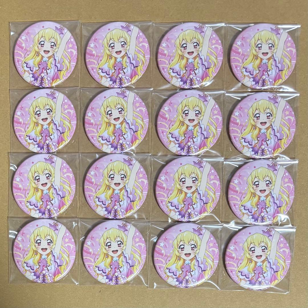 アイカツ　星宮いちご　缶バッジ　メモリアルアンコール　劇場版　16個