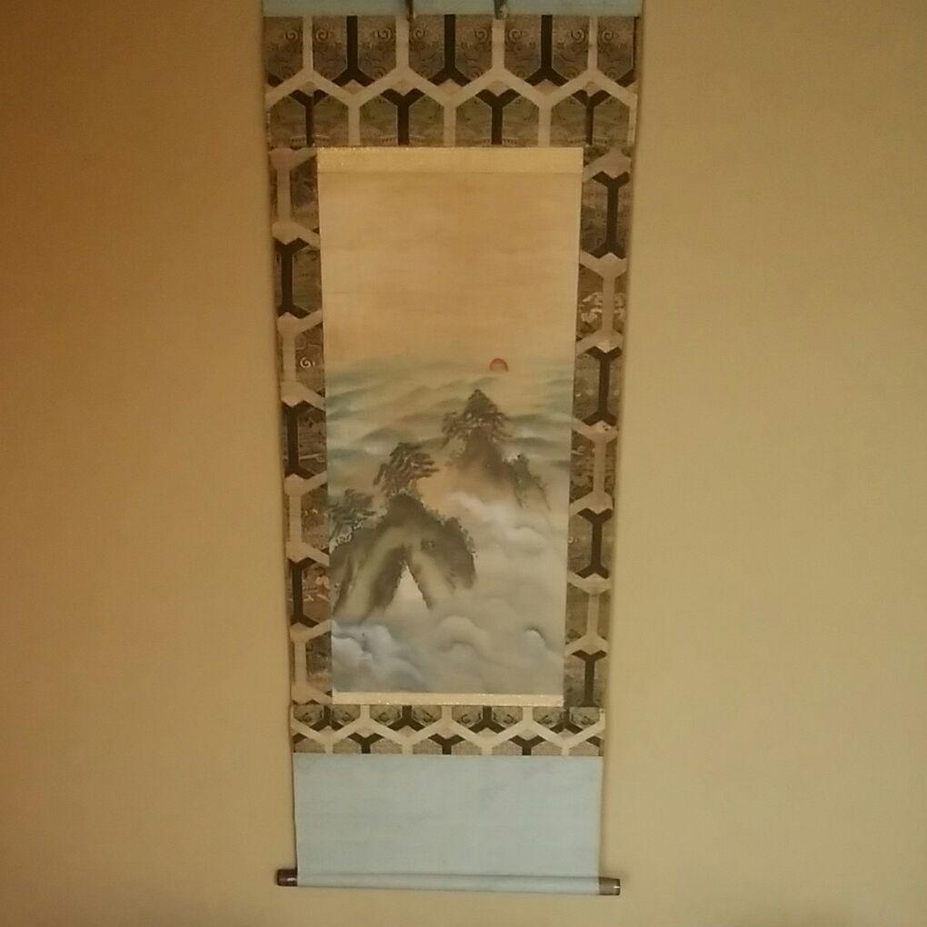 掛け軸　土佐光起　蓬莱山図
