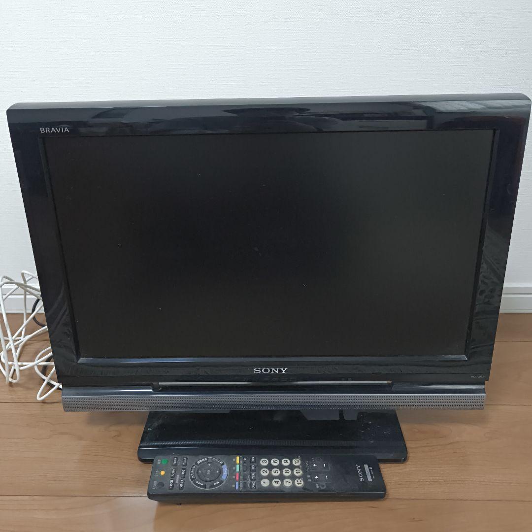 ソニー液晶テレビKDL-20J1　型20v