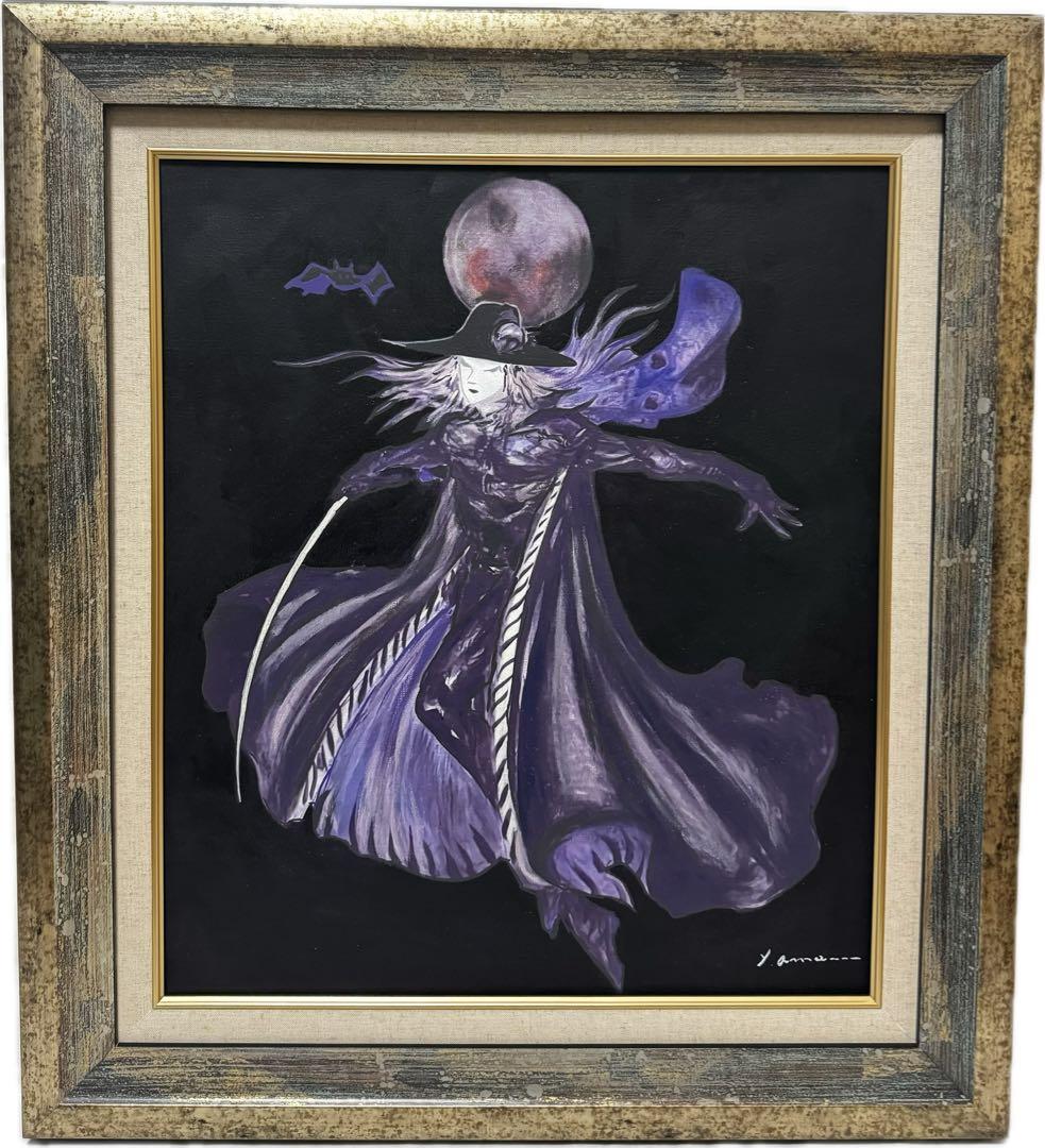 天野喜孝/戦士画/F10号/絵画/額縁/油彩画/肉筆/手書き