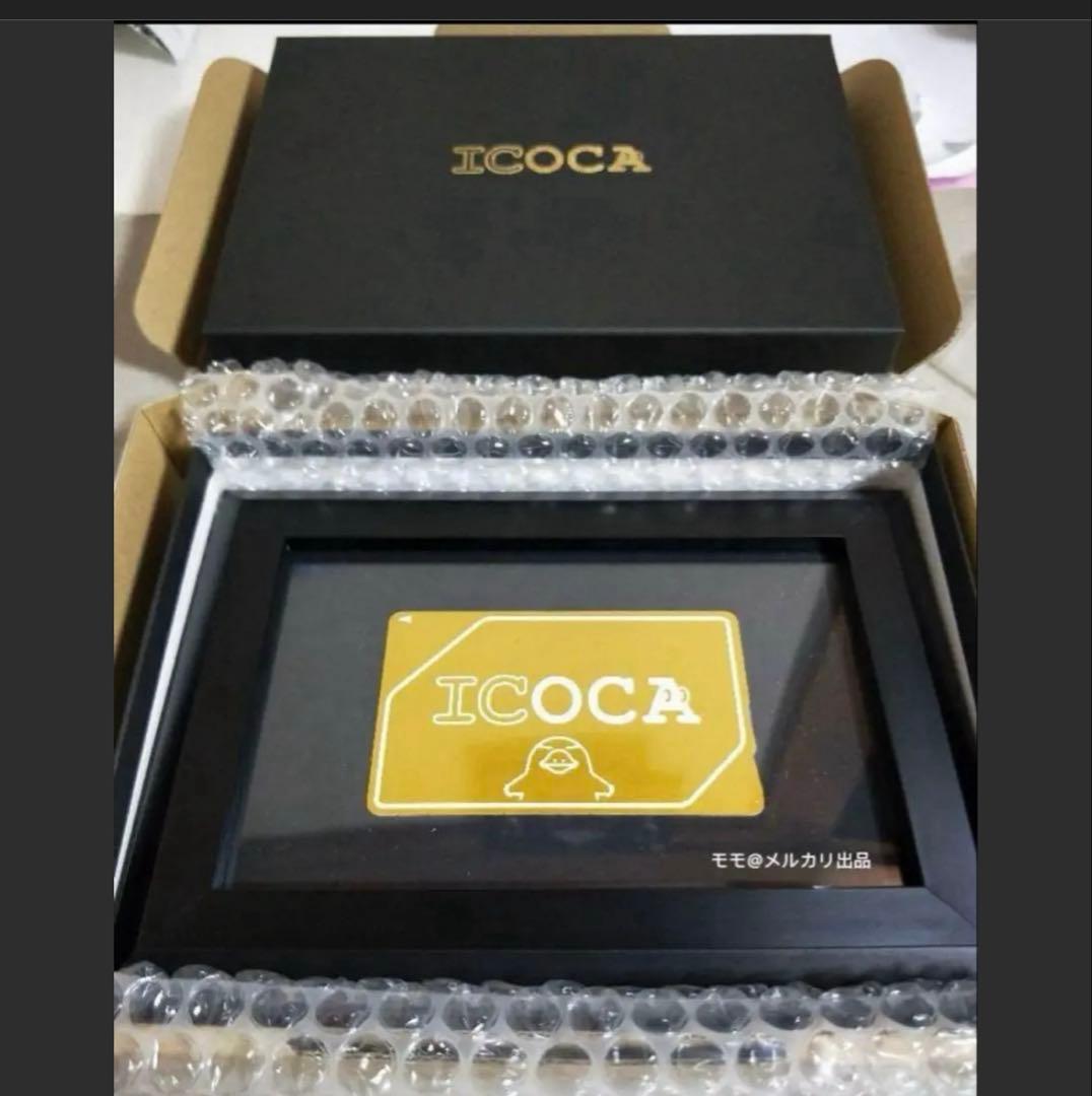 <新品>J-WESTゴールドカード　会員限定　黄金のICOCA