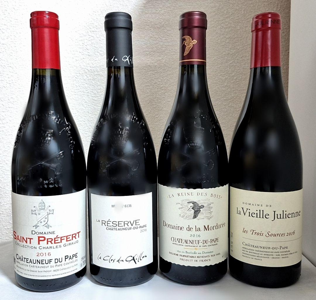 WA100点含む高得点　シャトー・ヌフ・デュ・パプ　2016年　4本セット