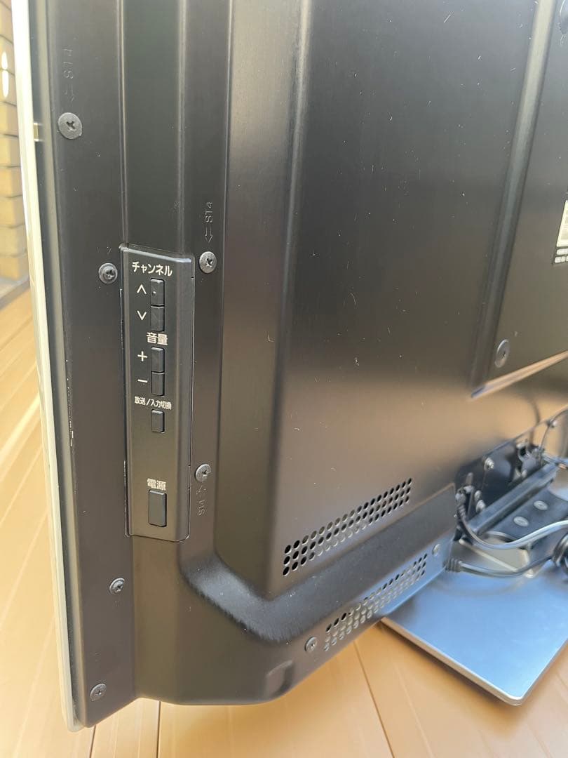 Panasonic VIERA 白 TH-L32X3 32インチ 液晶テレビ