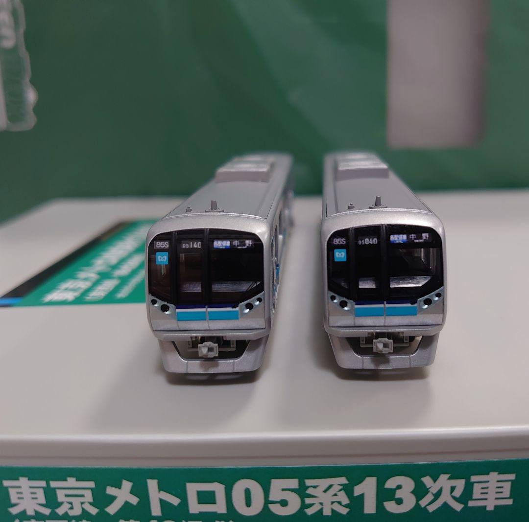 東京メトロ 05系 13次車 東西線 10両 コアレス動力製品 扉精密炭入仕上