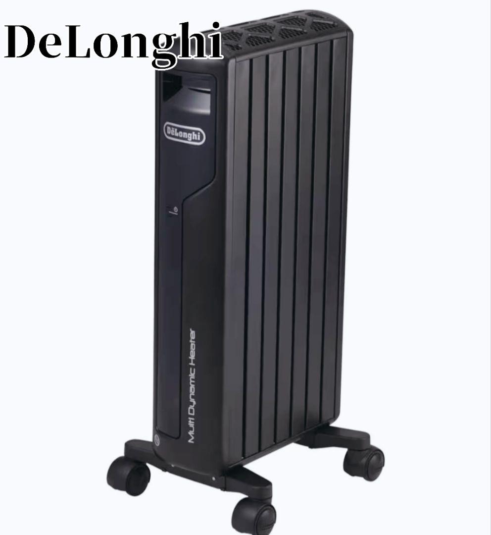 デロンギ マルチダイナミックヒーター MDH09-PB リモコン付