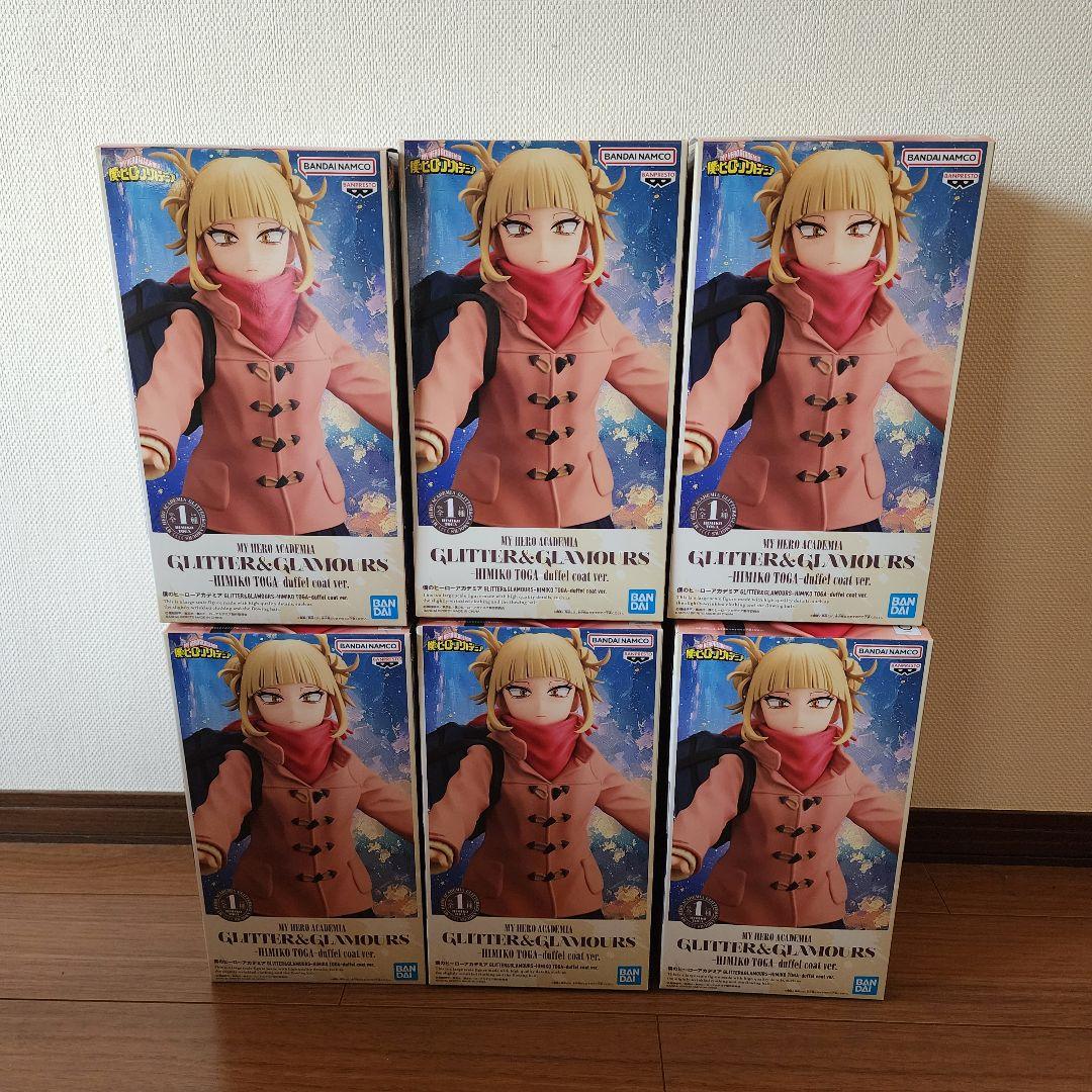 匿名配送 僕のヒーローアカデミア GLITTER＆GLAMOURS トガヒミコ