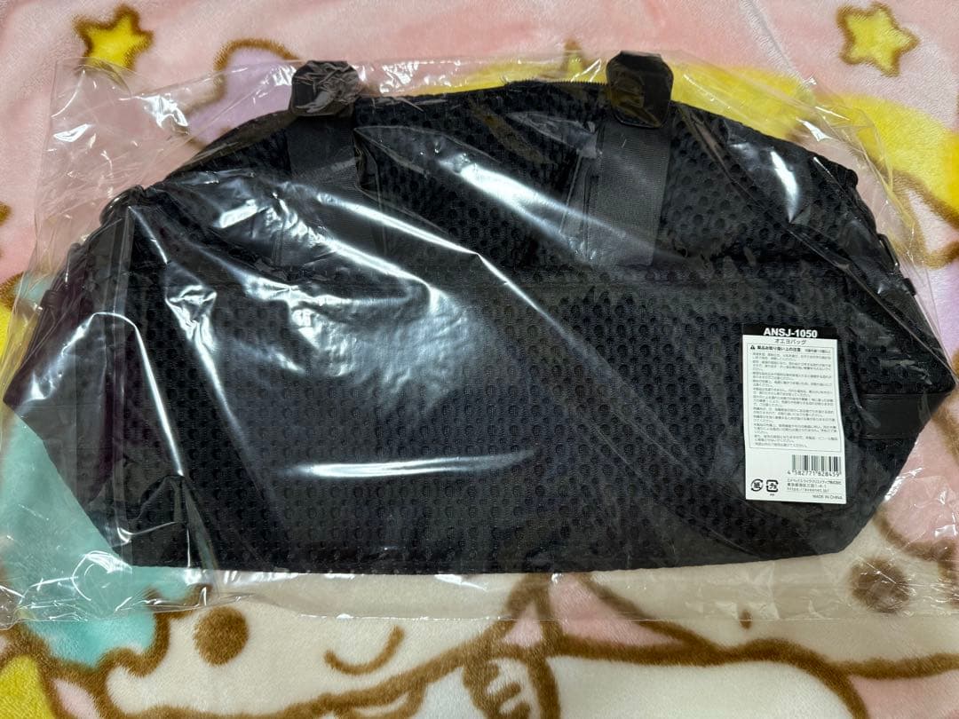 SUPER JUNIOR SS10 オエヨバッグ