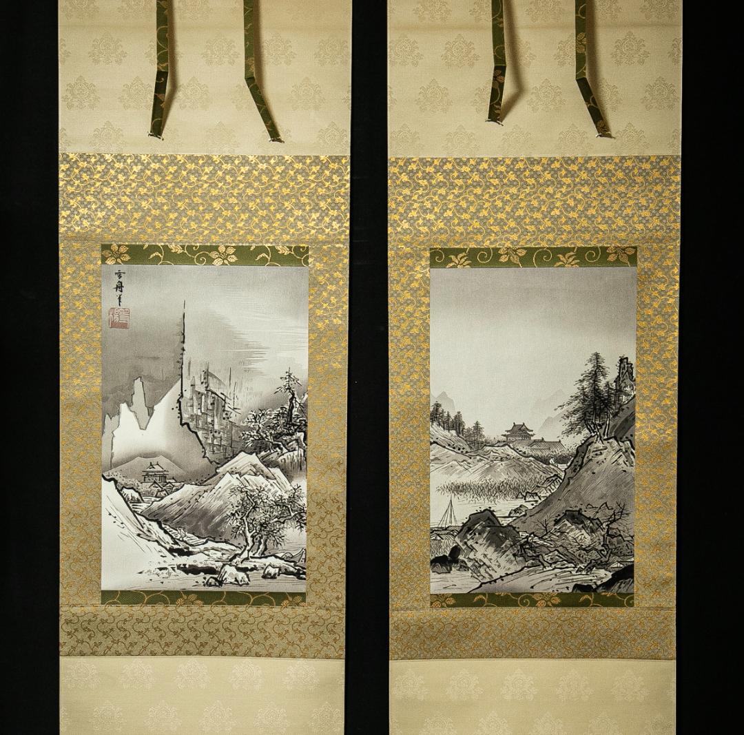 掛軸-1598　雪舟等楊　国宝「秋冬山水図」　手摺木版画　限定200部の88番