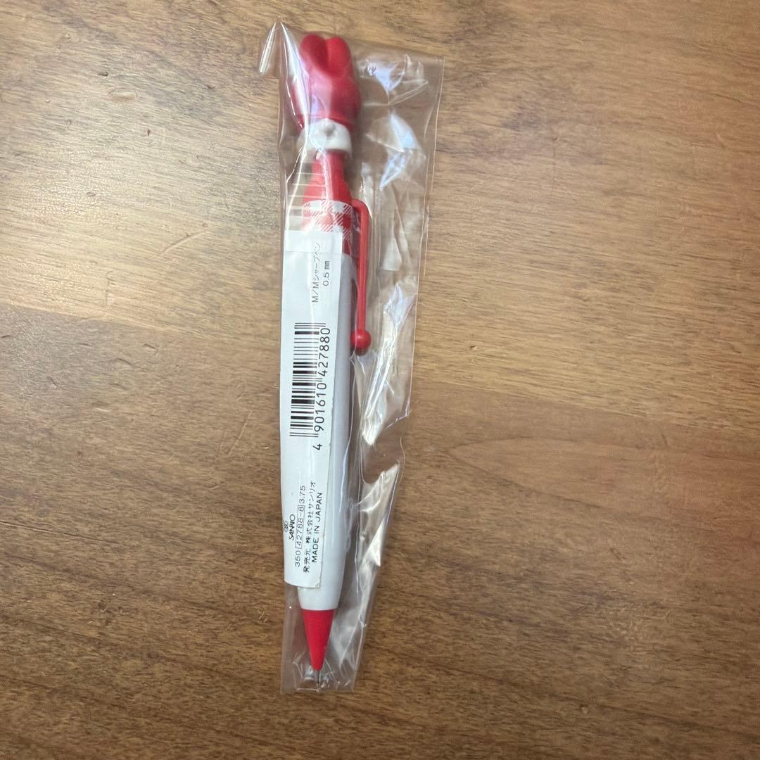 新品　平成レトロ　マイメロディー　シャープペン
