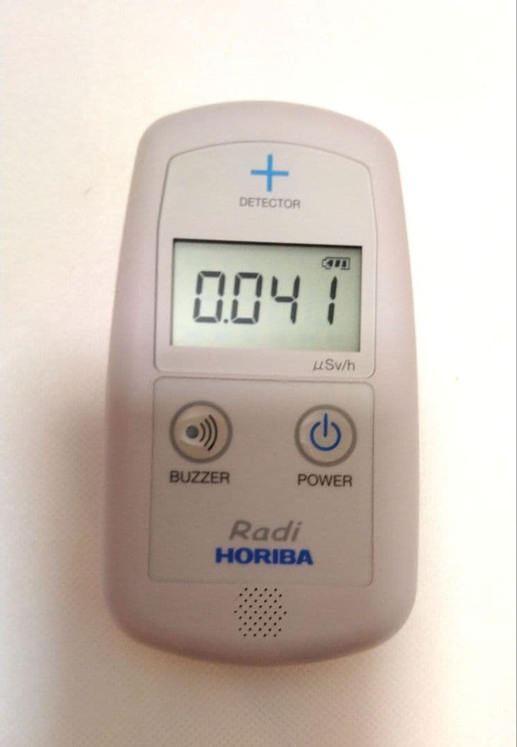 放射線測定器　堀場製作所　HORIBA PA-1000 Radi