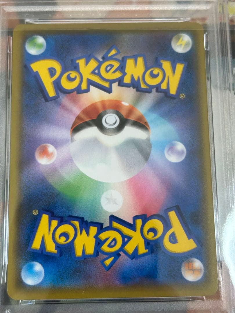 ブラッキー☆ プロモカードパック 25th ANNIVERSARY PSA10