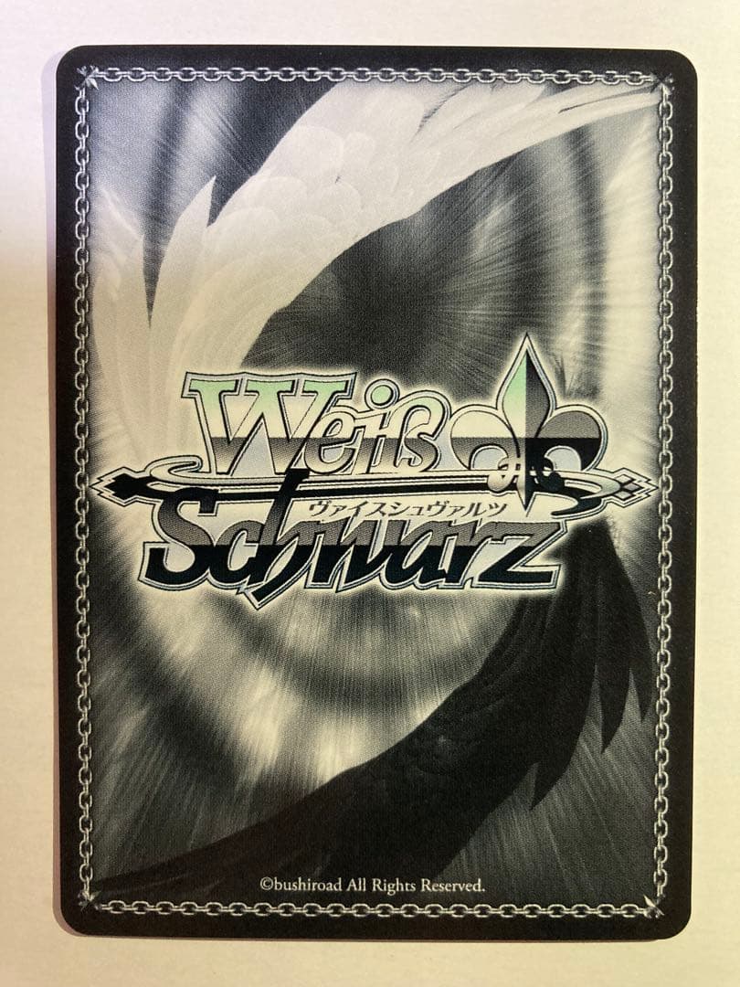 ヴァイスシュヴァルツ キミと願うミライ 湊あくあ sp サイン