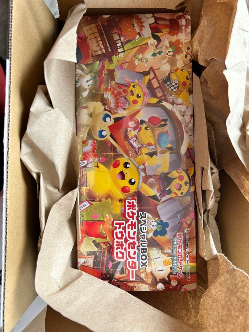 ポケモン スペシャルBOXトウホク