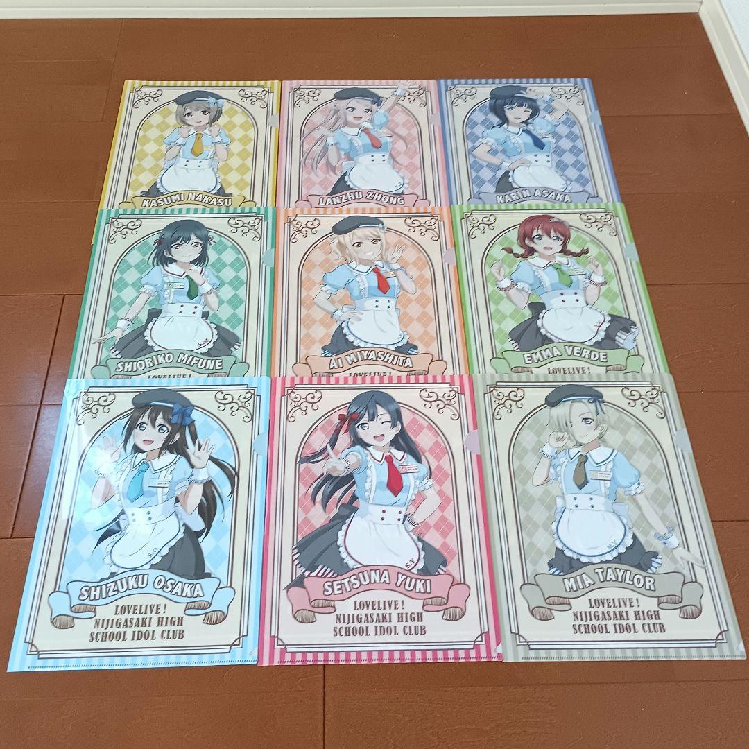 クリアファイルセット