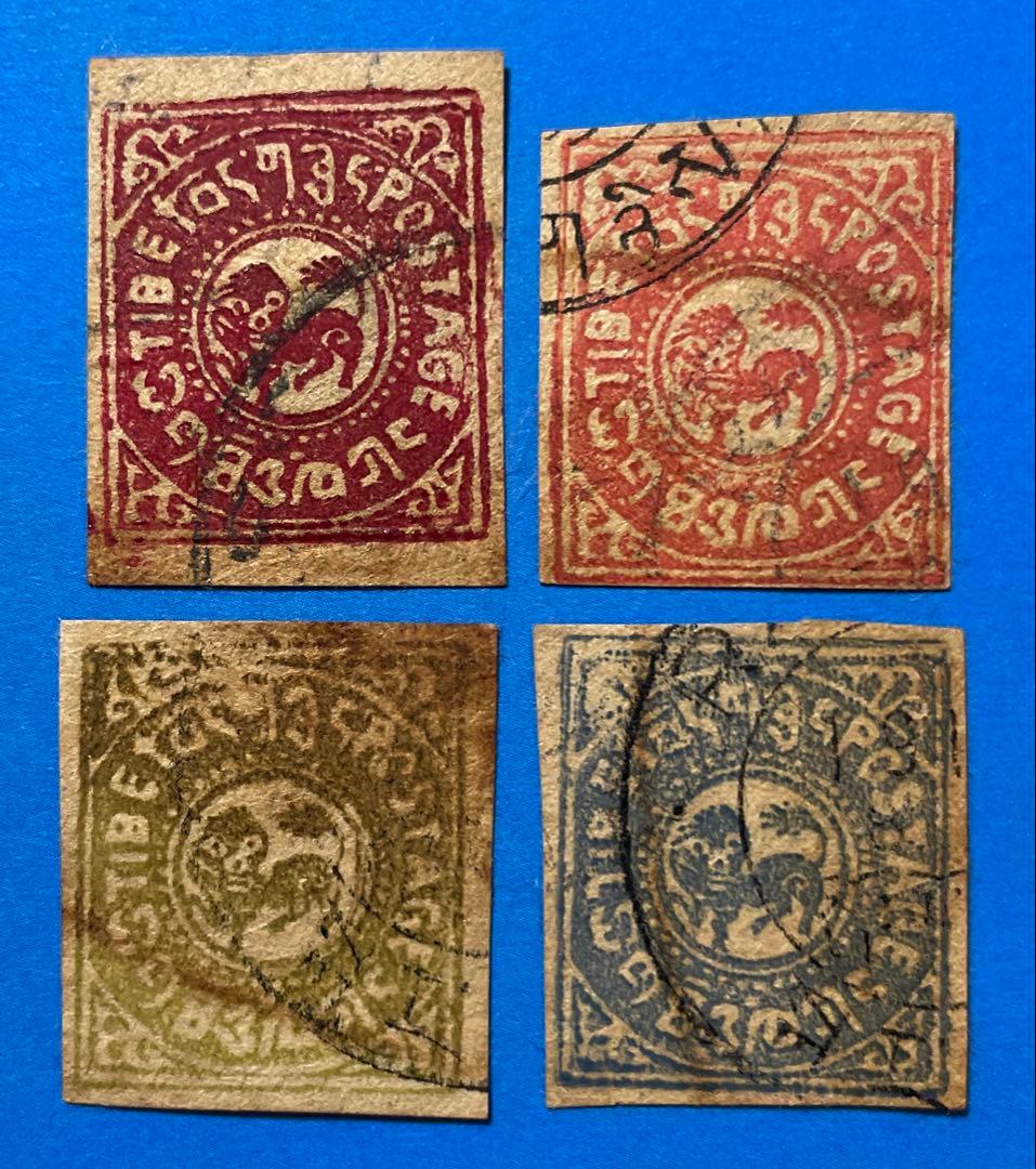 【超激レア品！！】　中国切手　チベット初期の切手（消印あり、4枚）