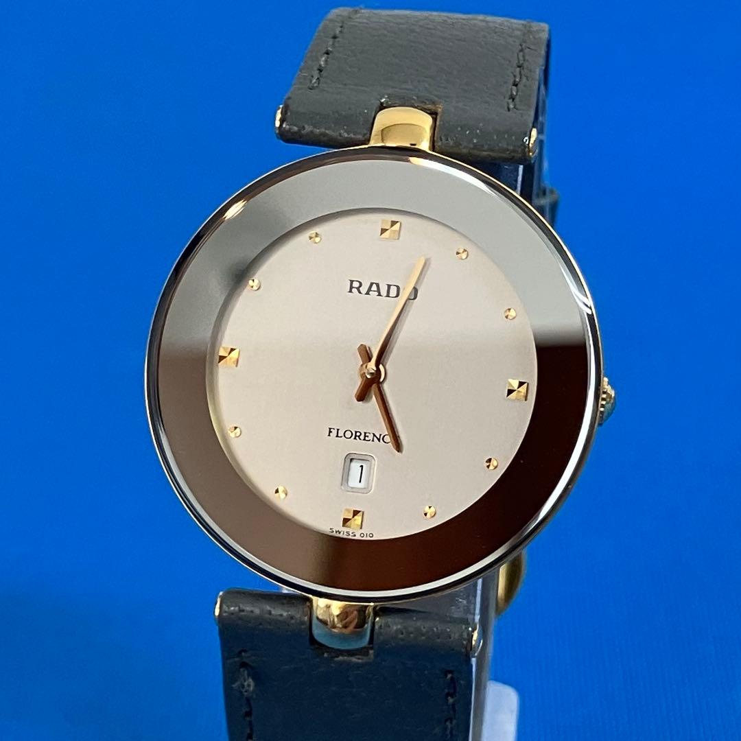 RADO FLORENC レディース腕時計
