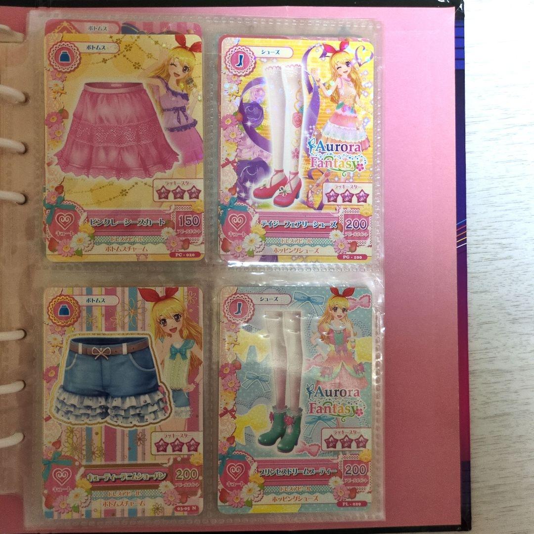 【最終値下げ‼️】アイカツカード100枚以上・バインダー・学生証3枚セット