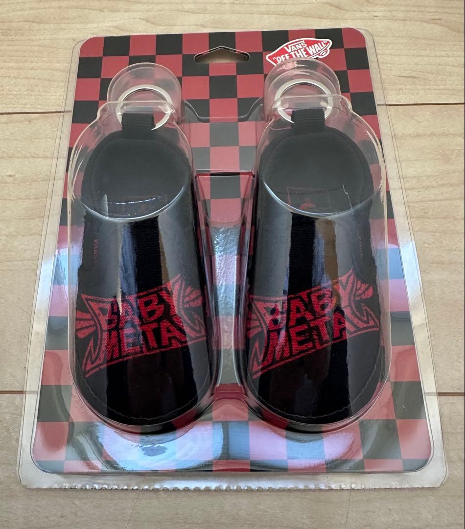 BABYL x VANS x THE ONE限定キーホルダー