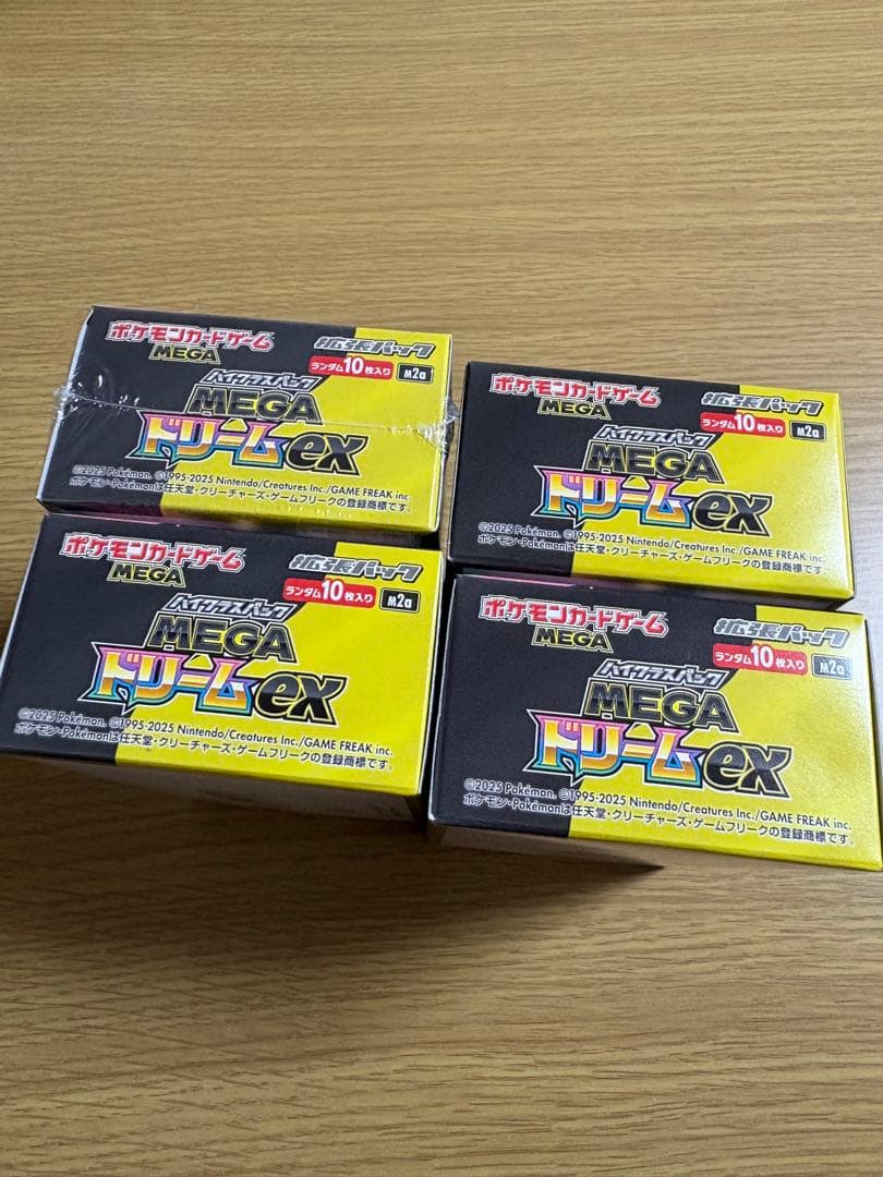 【シュリンク付き】MEGAドリームex 4BOX 【シュリンク無し】メガドリーム