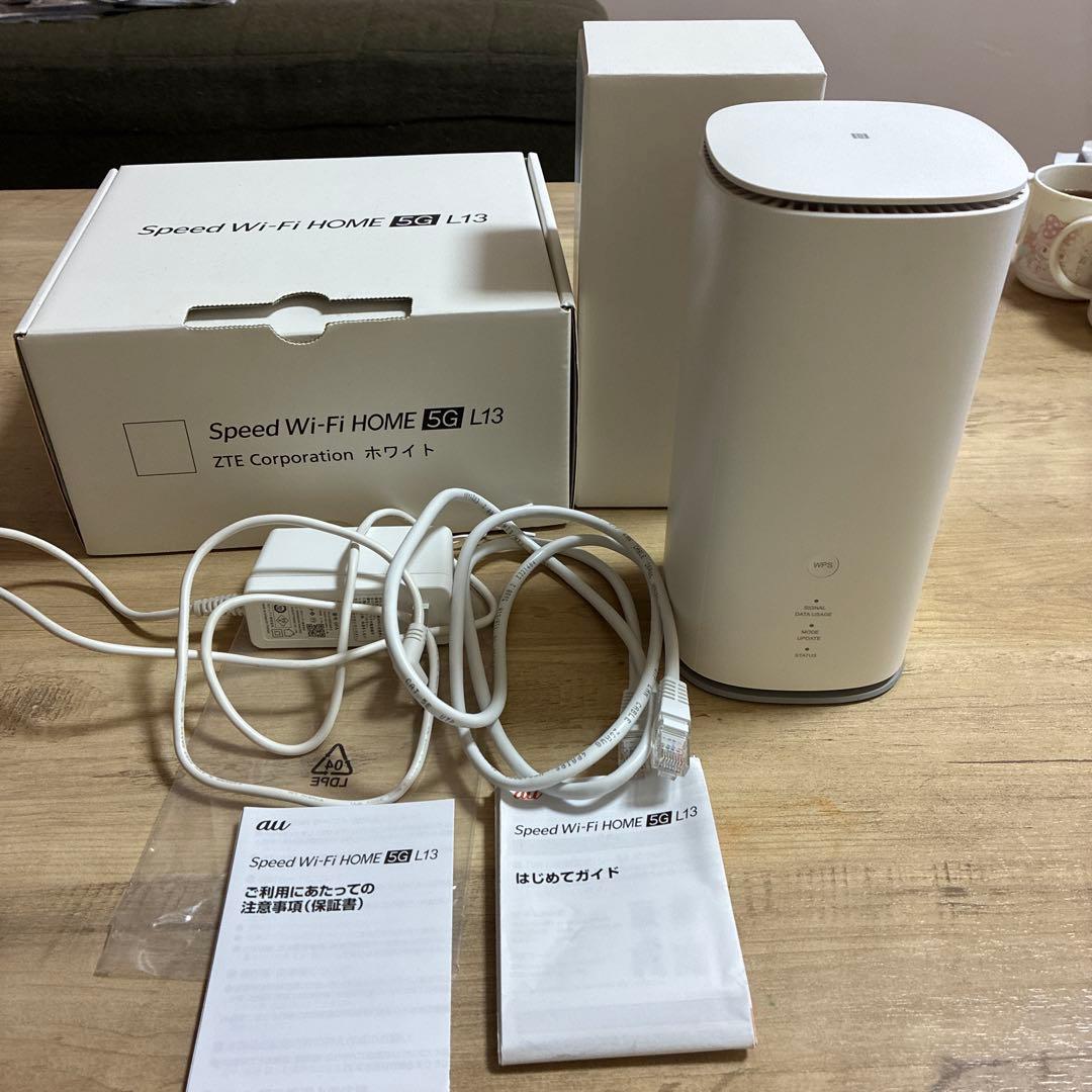 【送料無料】ZTE Speed Wi-Fi  5G L13 ホワイト