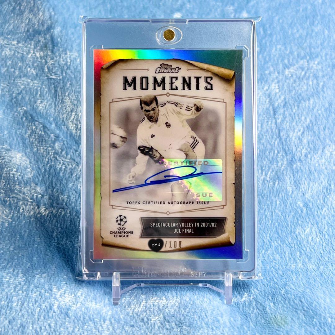 22-23 Topps ZIDANE ジダン 直筆サイン 世界100枚限定