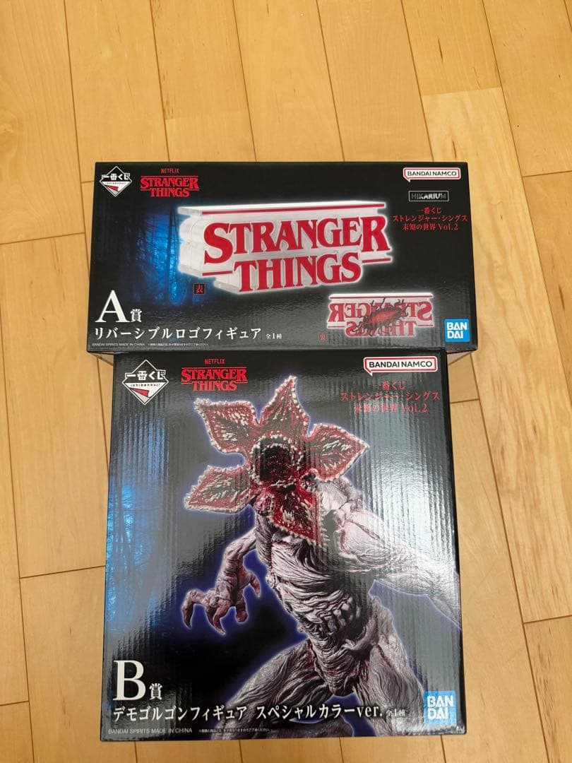 一番くじ ストレンジャー・シングス A賞＋B賞 フィギュアセット 新品未開封
