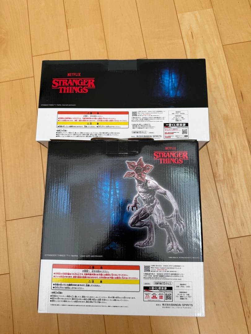 一番くじ ストレンジャー・シングス A賞＋B賞 フィギュアセット 新品未開封