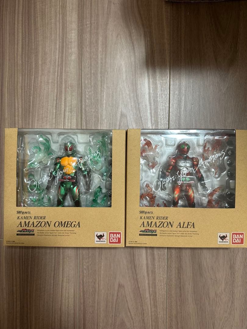 ☆Amazon限定Ver 仮面ライダーアマゾンアルファ&オメガ　フィギュアーツ