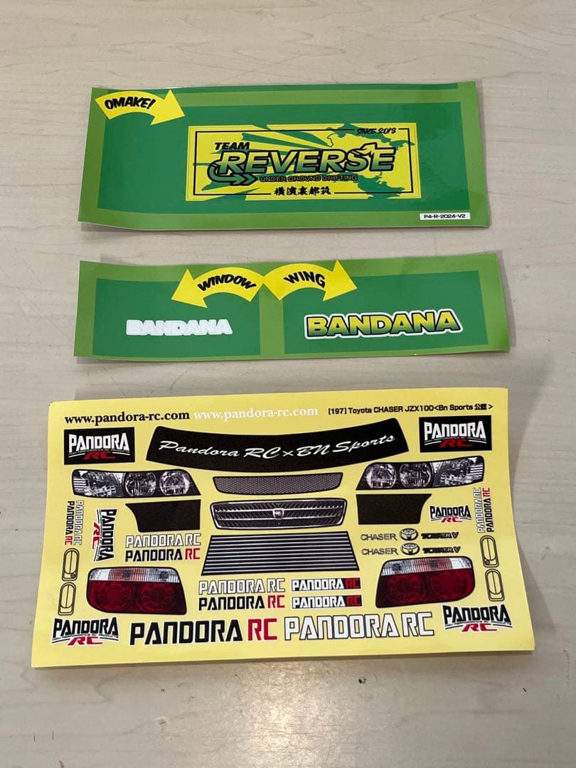 PANDORA BN-Sports JZX100 チェイサー