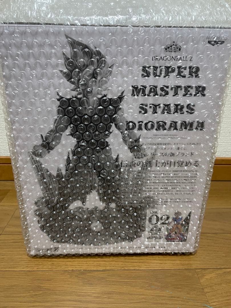 ドラゴンボールZ SMSD 02 B賞 THE BRUSHⅡ賞孫悟空