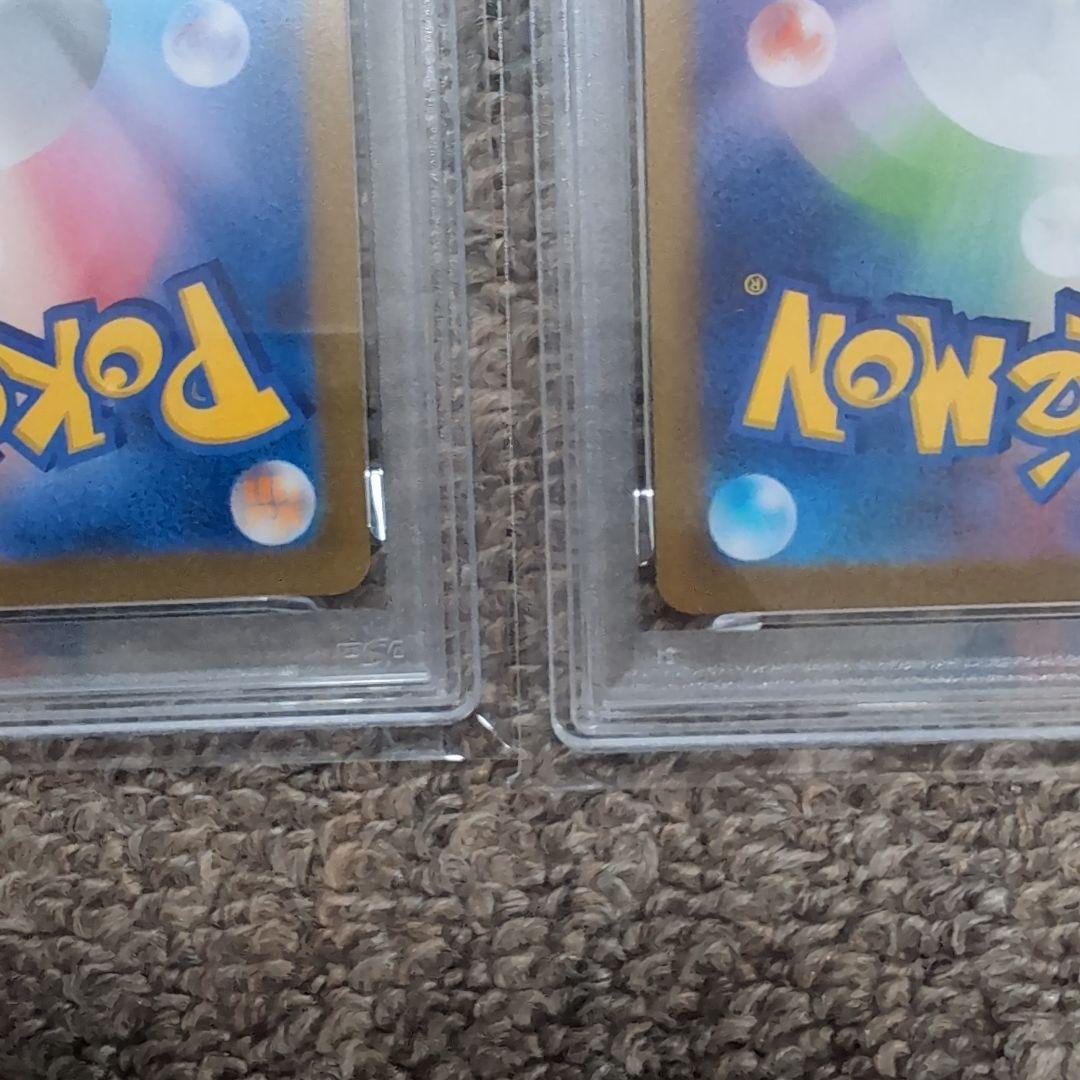 ポケモンカード　長場雄　プロモカード　ブースター　サンダース　連番　psa10