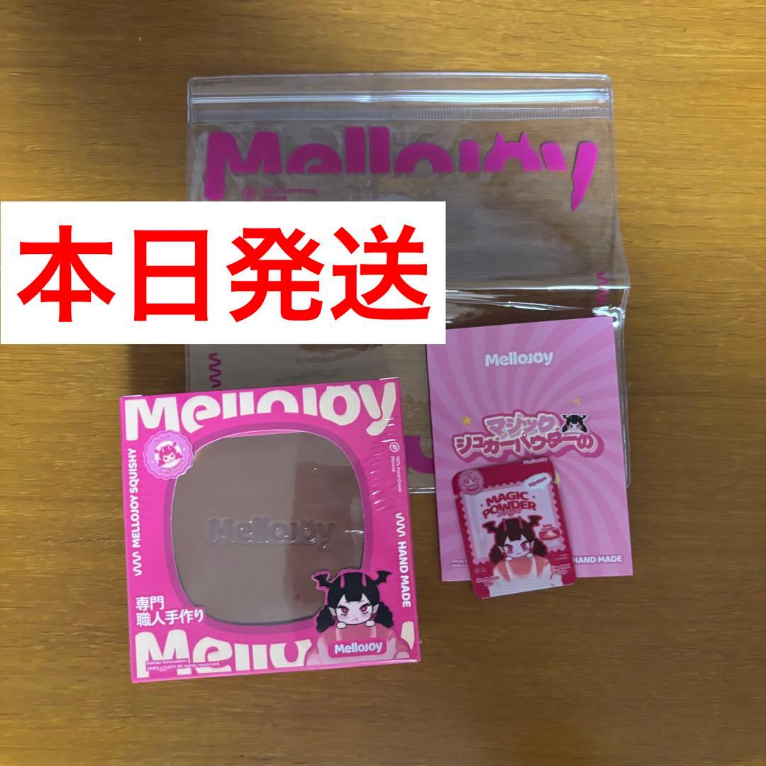 mellojoy 贅沢スフレ チョコレート スクイーズ メロジョイ