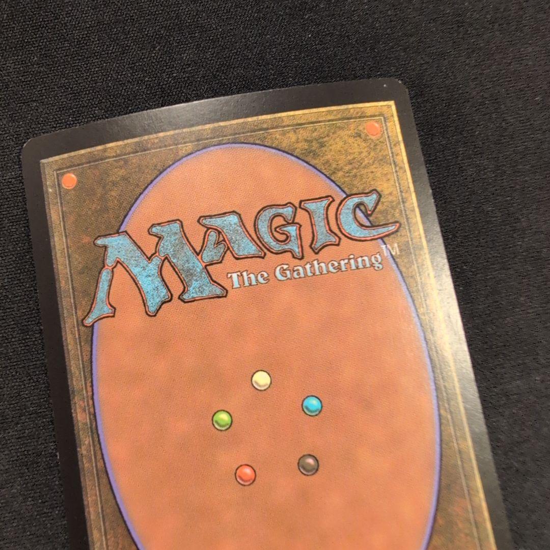 MTG フェアリーの忌み者 SHM Foil 英語版