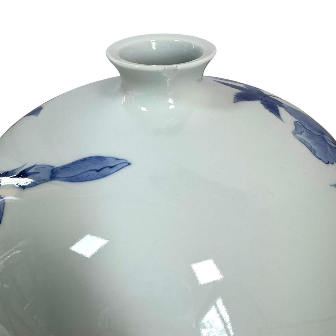 井上萬二　壺　有田焼　人間国宝