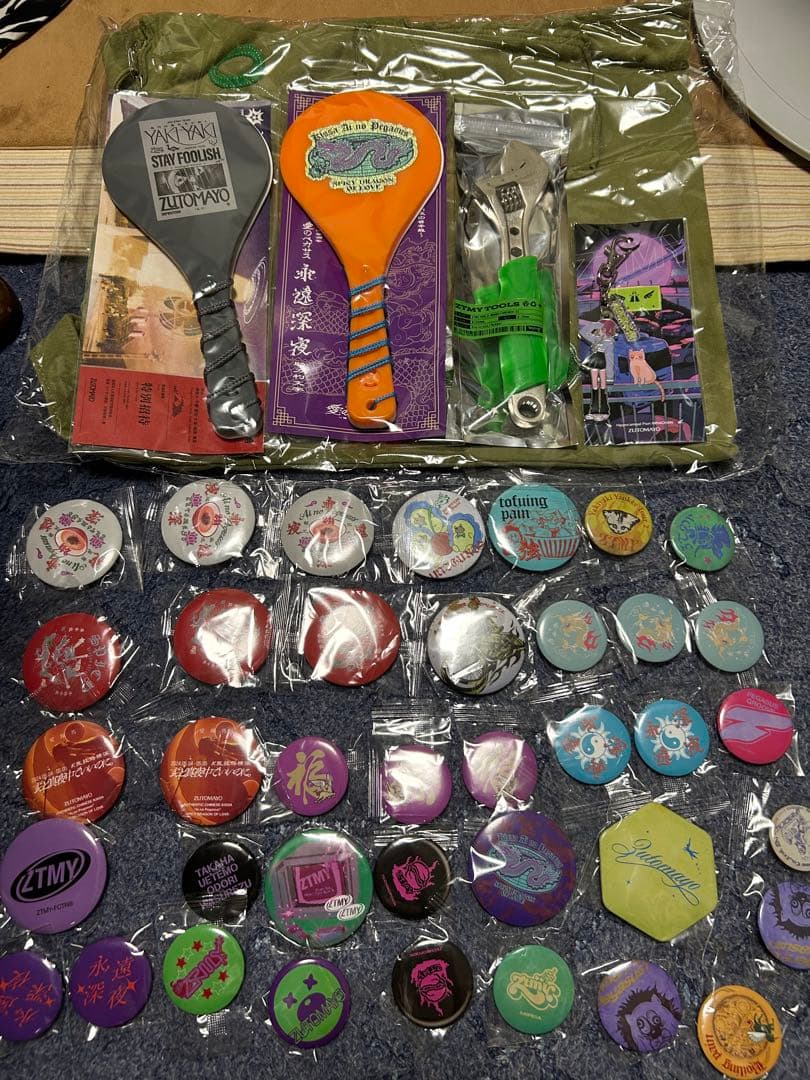 【バラ売り不可】ずとまよ　ずっと真夜中でいいのに。　グッズ　セット