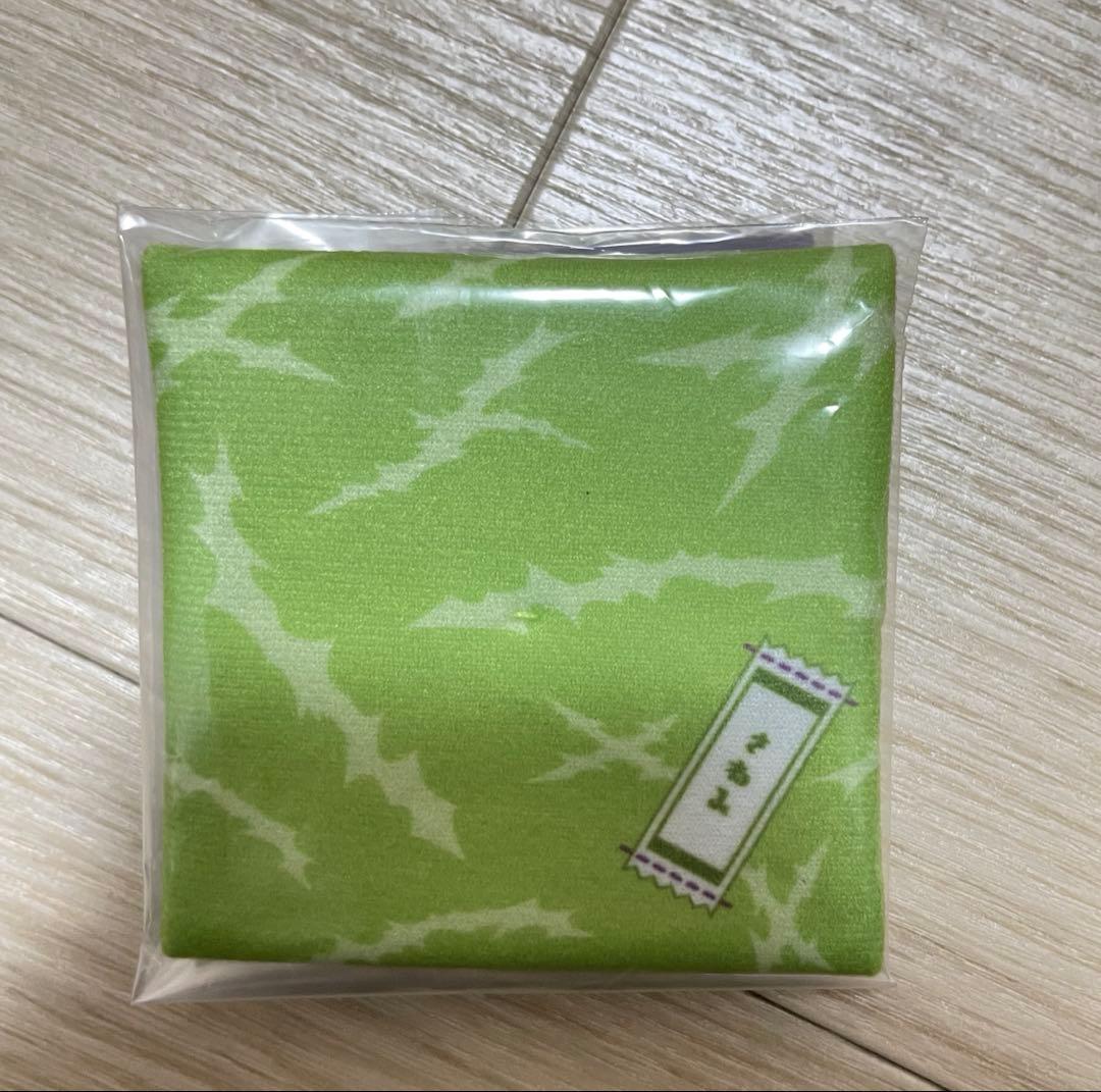 鬼滅の刃 るかっぷ 特典 座布団 不死川実弥