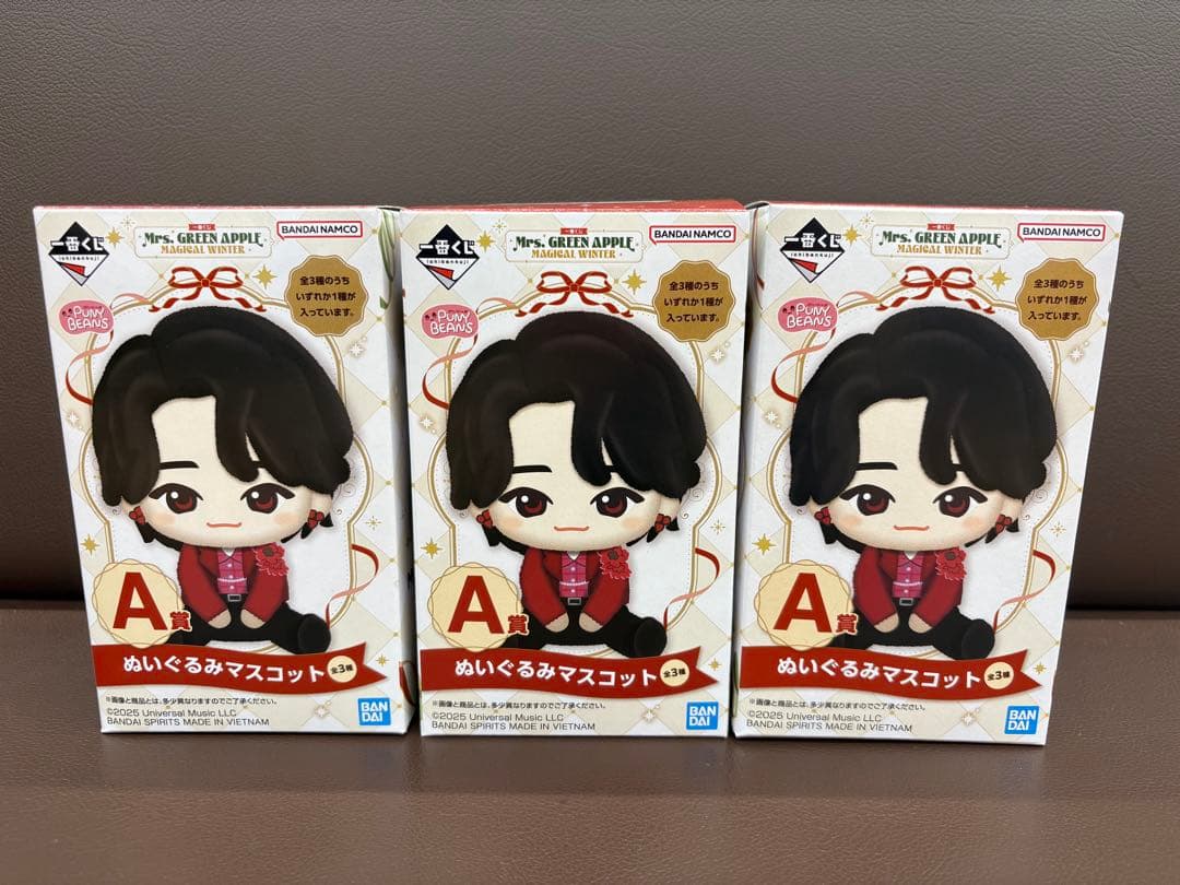 【Mrs. GREEN APPLE】一番くじ A賞 3種コンプセット おまけ付き