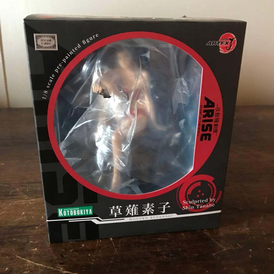 コトブキヤ ARTFX J 攻殻機動隊 ARISE 草薙素子 1/8スケール