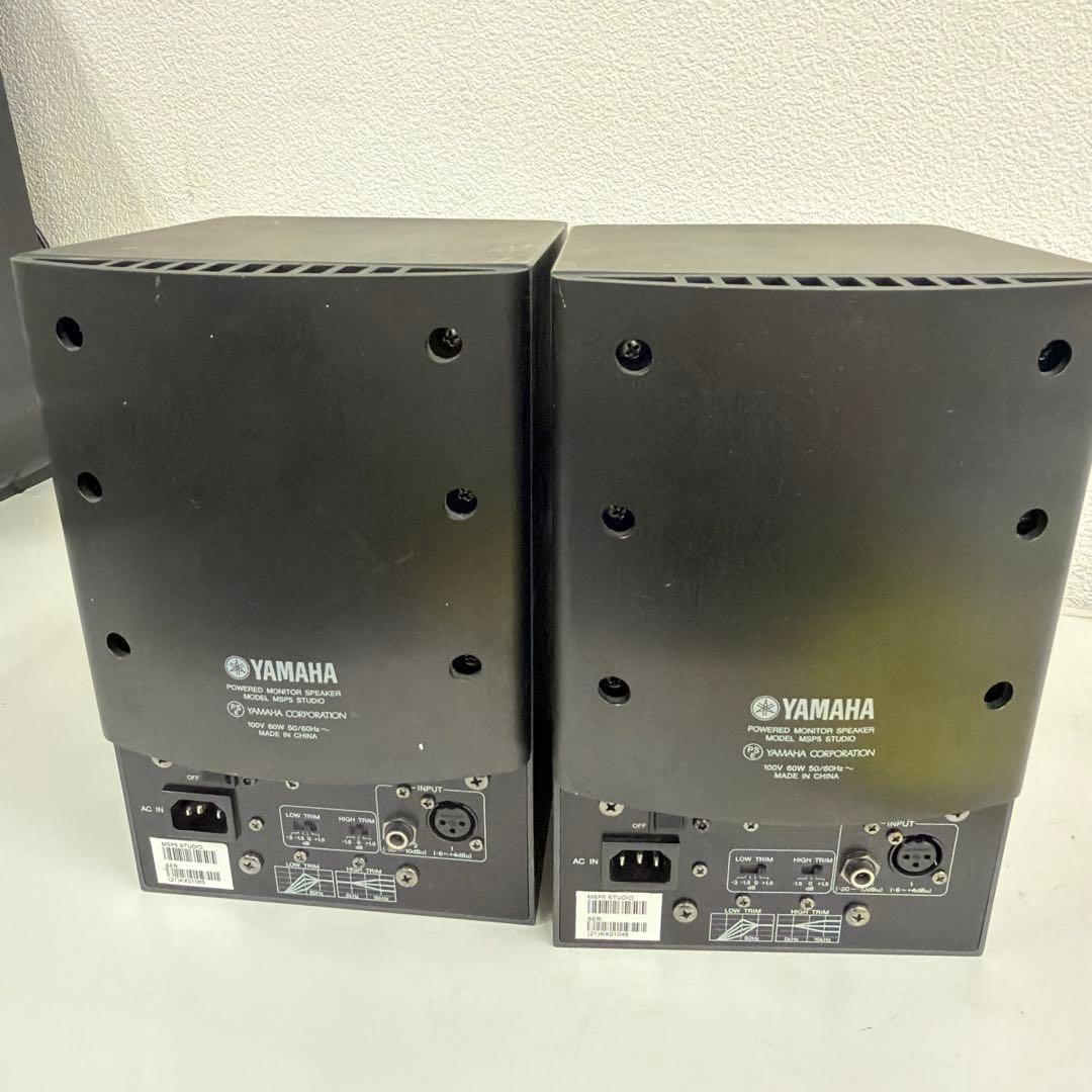 Yamaha MSP5 STUDIOスタジオ モニタースピーカー ブラック