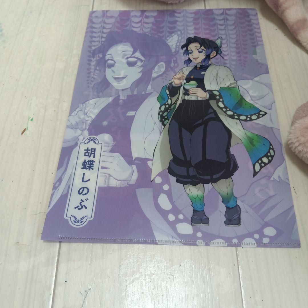 胡蝶しのぶ クリアファイル