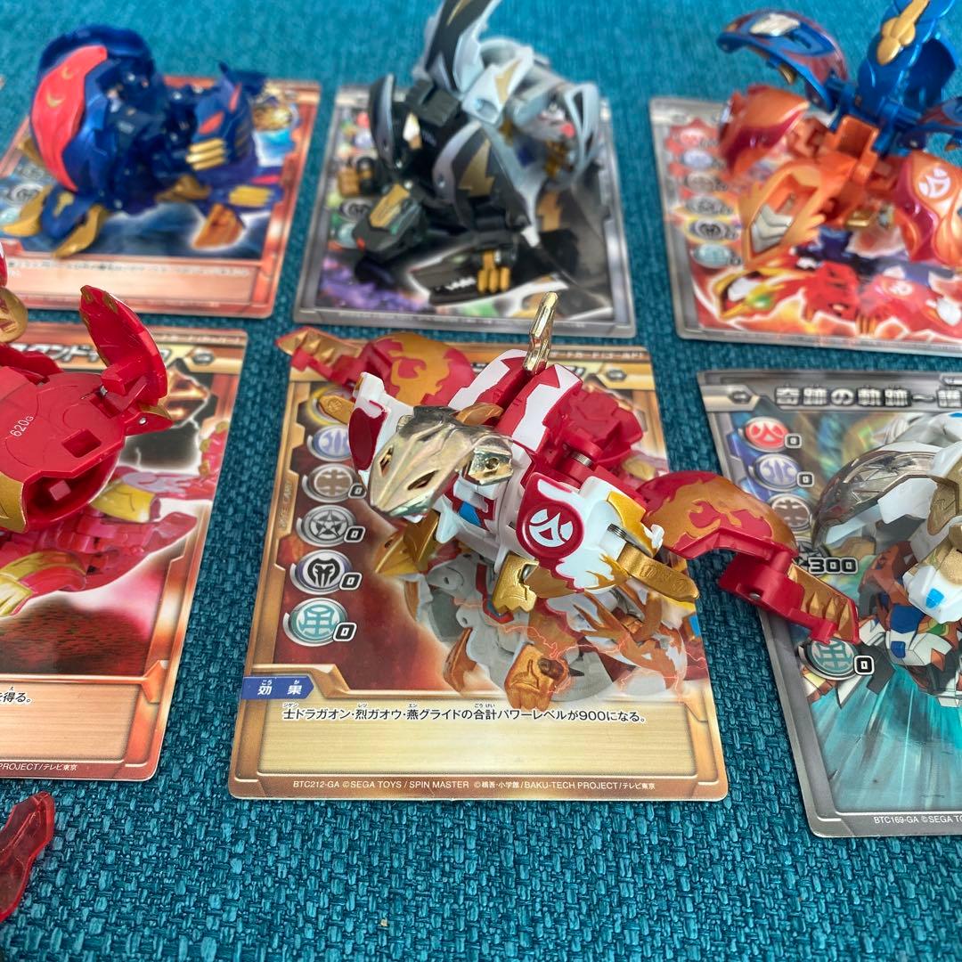 爆丸　１３点まとめ売り　タヴァネルetc