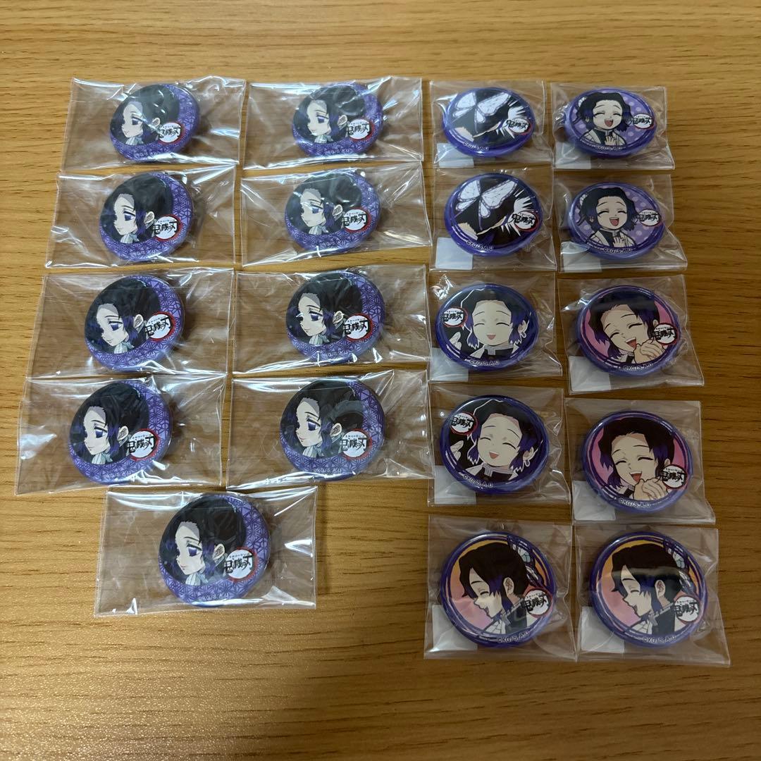 くじ引き缶バッジ しのぶ