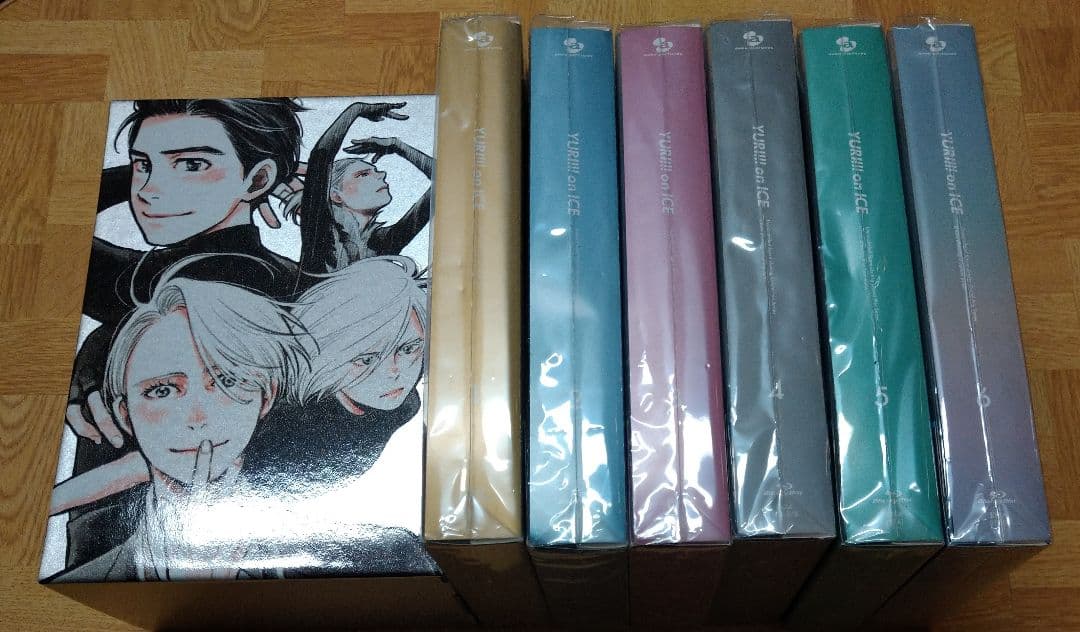 ユーリオンアイス 纏め売り